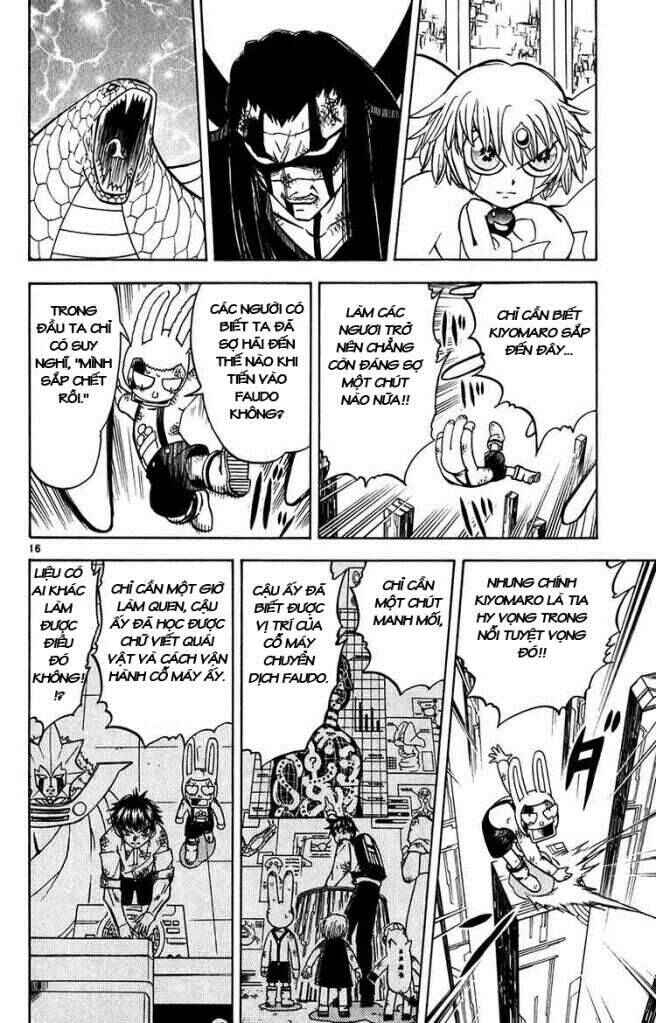 Chapter 251 - Page 17