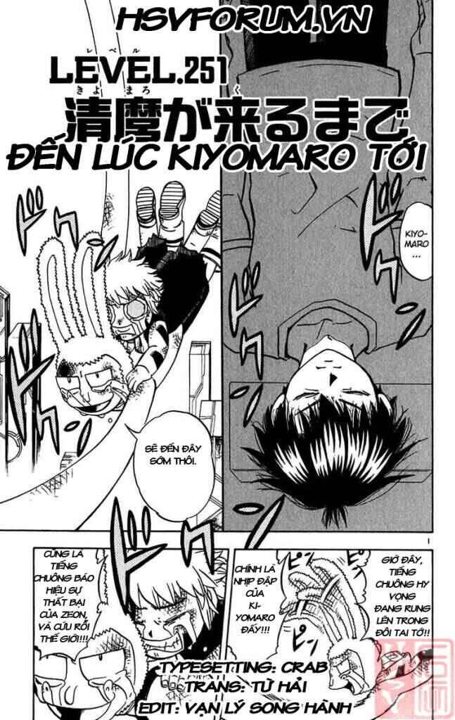 Chapter 251 - Page 2
