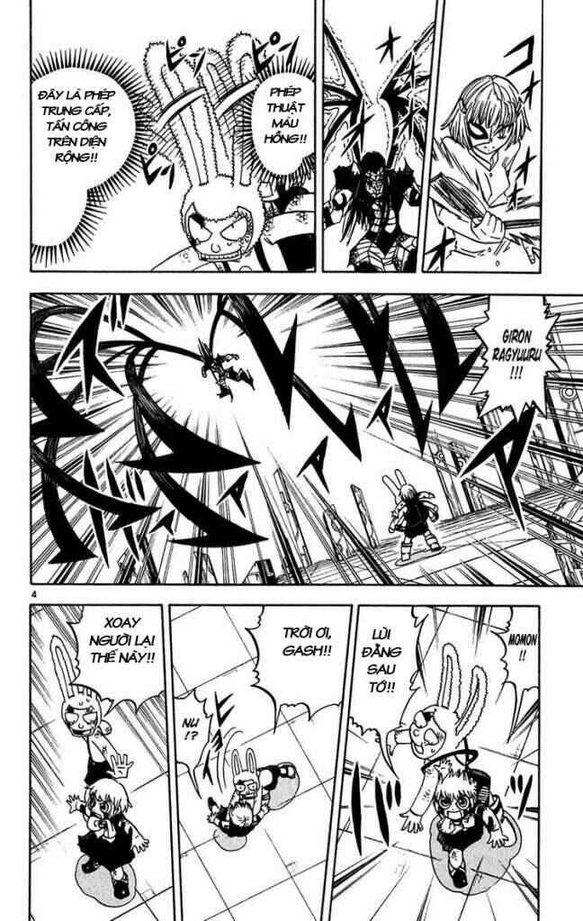 Chapter 251 - Page 5