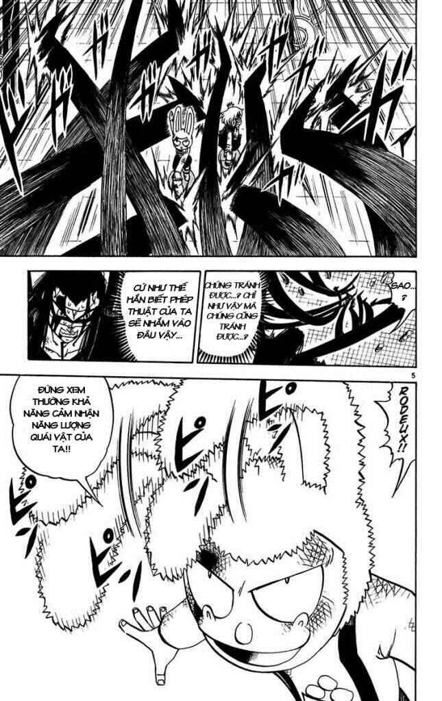 Chapter 251 - Page 6
