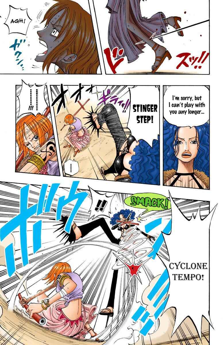 Chapter 191 - Page 16