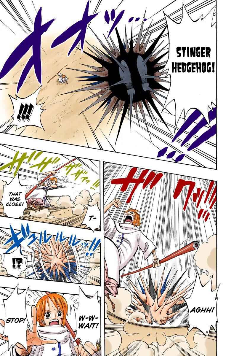 Chapter 191 - Page 8
