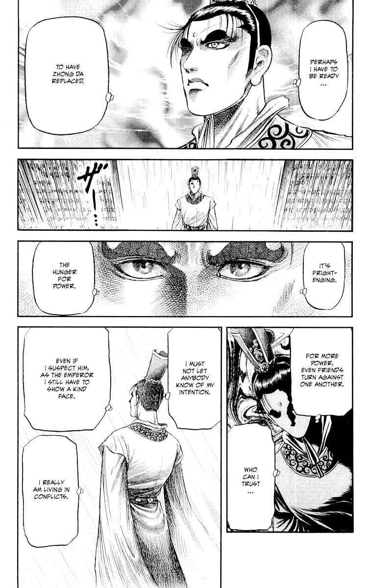 Chapter 85 - Page 28