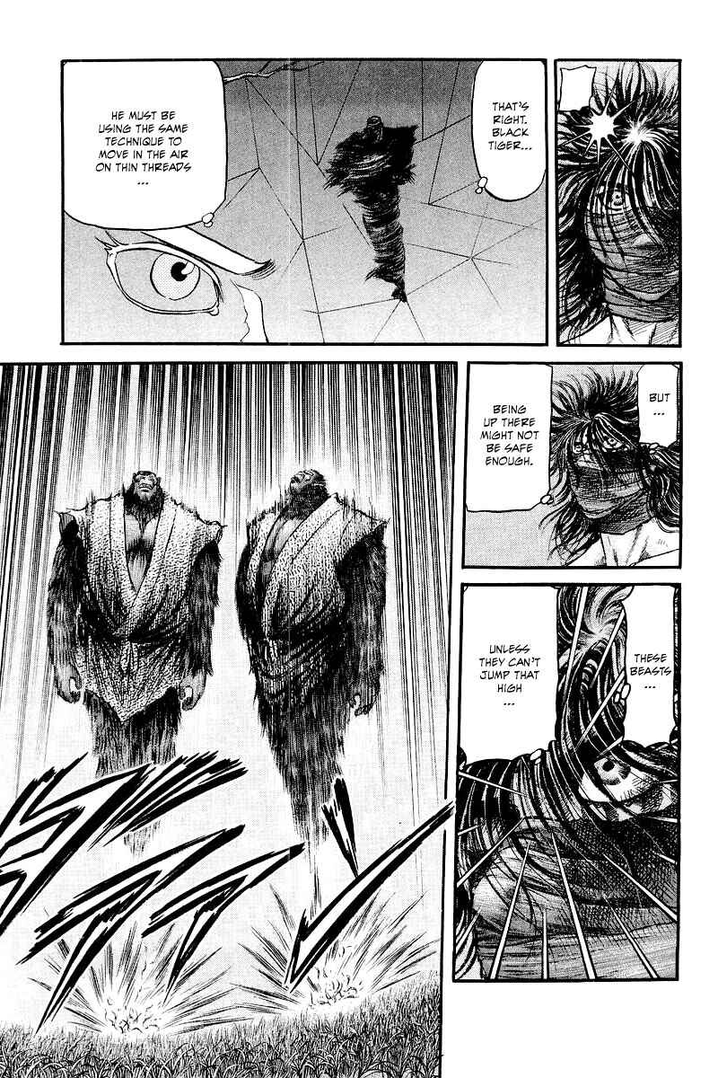 Chapter 85 - Page 7