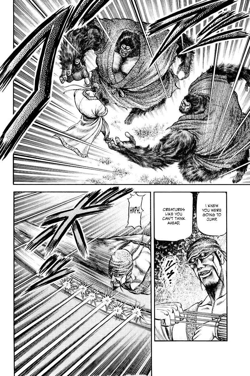 Chapter 85 - Page 8