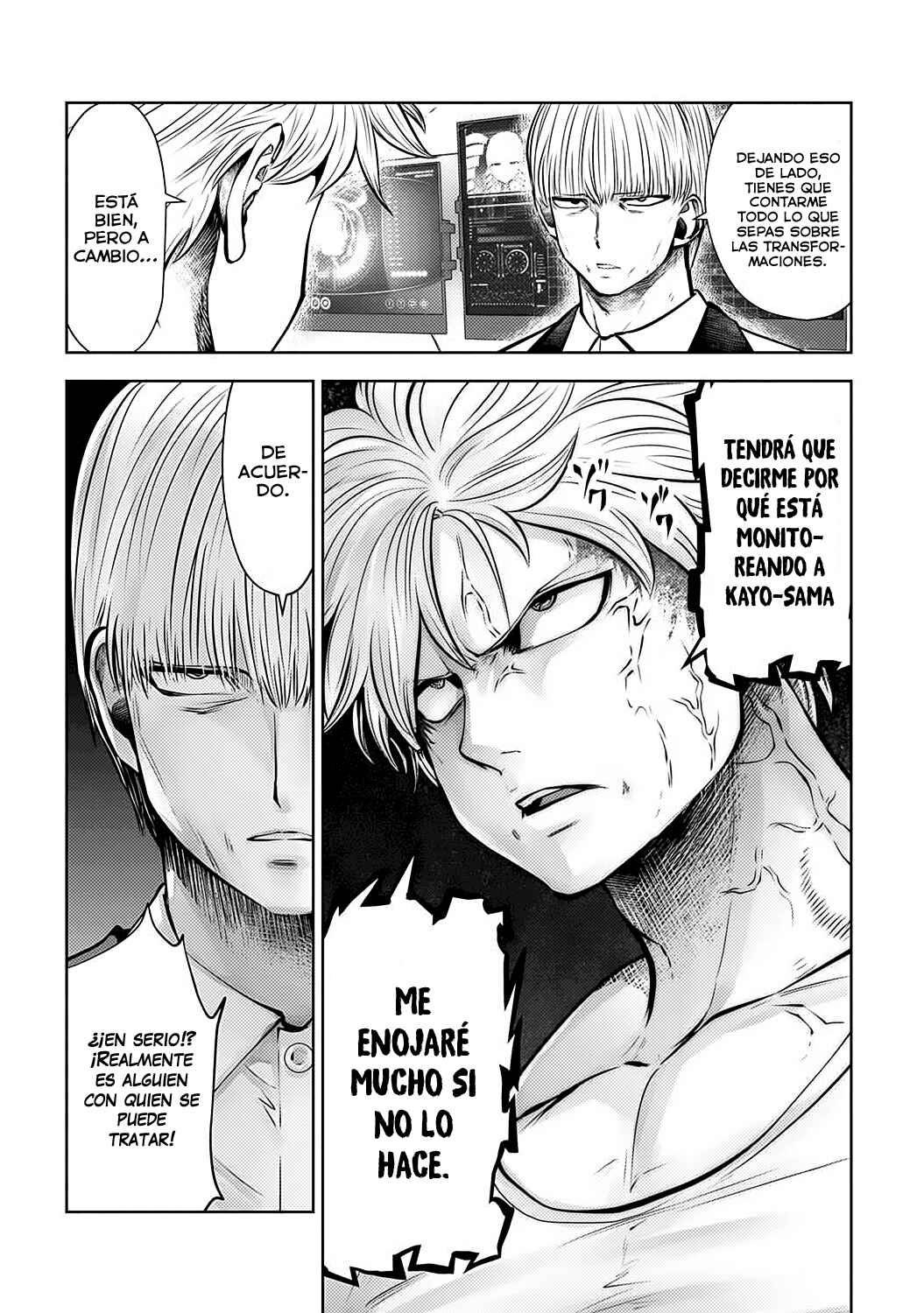 Chapter 81 - Page 12