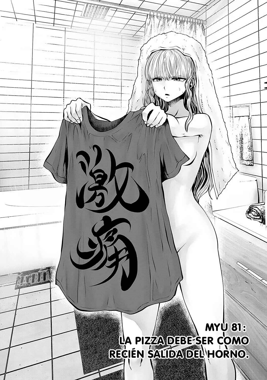 Chapter 81 - Page 2