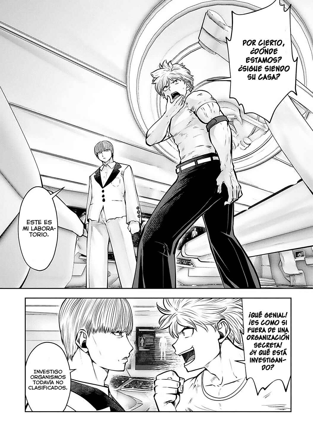 Chapter 81 - Page 5