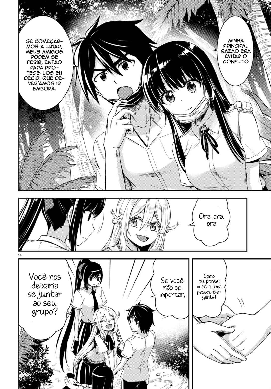 Chapter 16 - Page 15