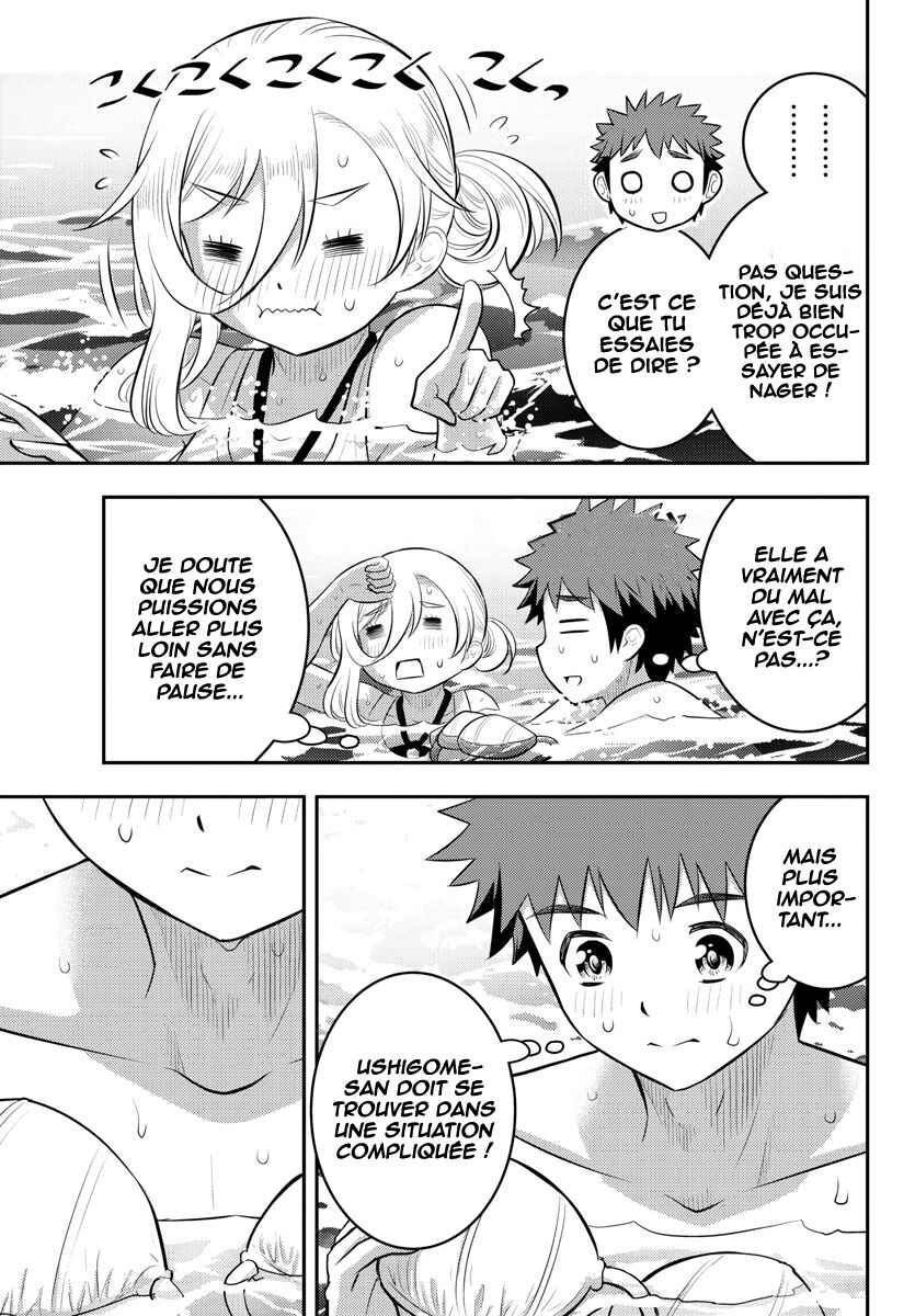 Chapter 118 - Page 12