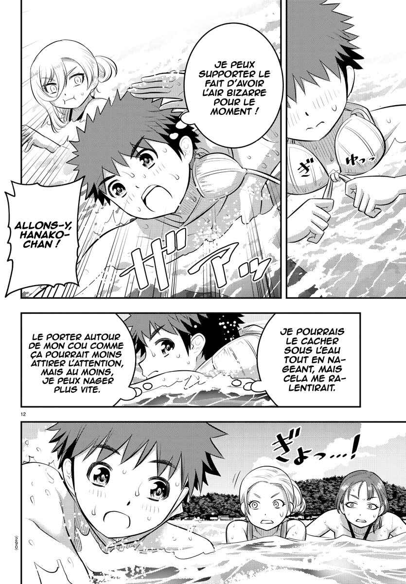 Chapter 118 - Page 13