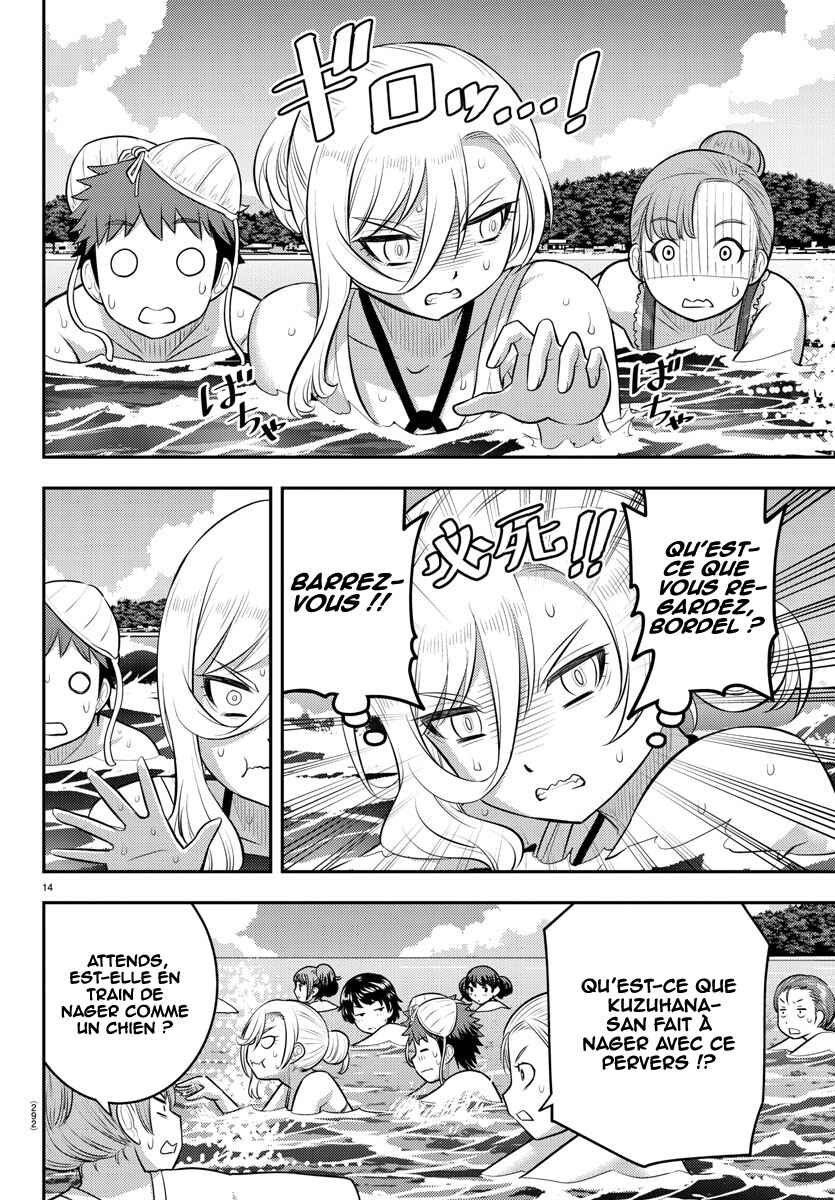 Chapter 118 - Page 15