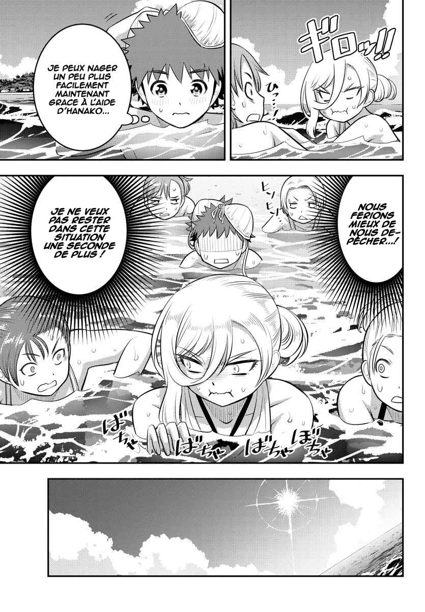 Chapter 118 - Page 16
