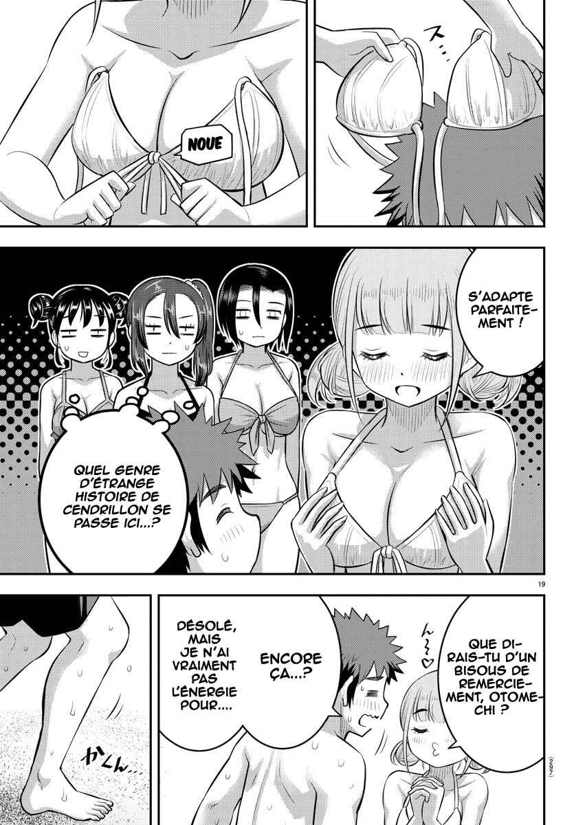 Chapter 118 - Page 20