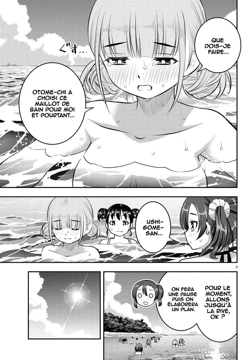 Chapter 118 - Page 4
