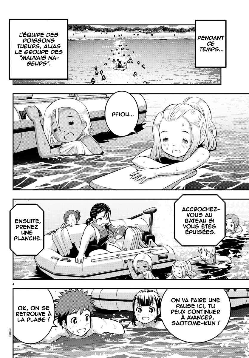 Chapter 118 - Page 5