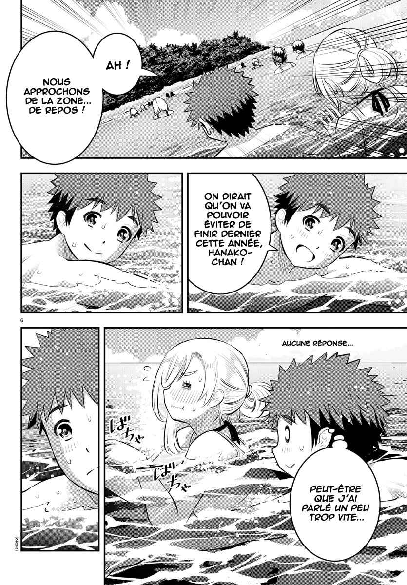 Chapter 118 - Page 7