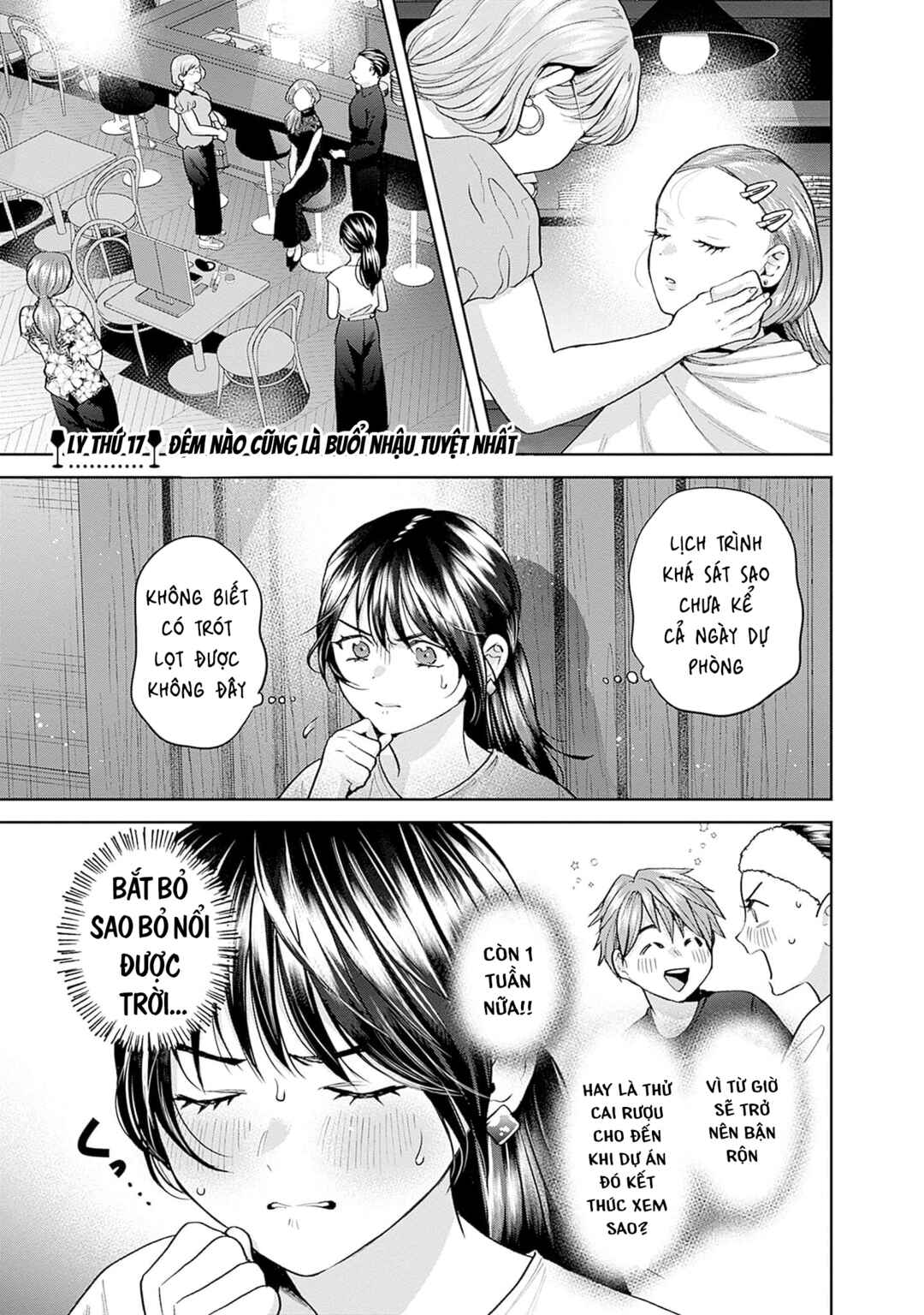 Chapter 17 - Page 2
