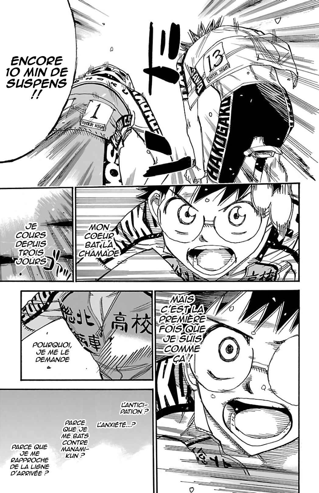Chapter 518 - Page 5