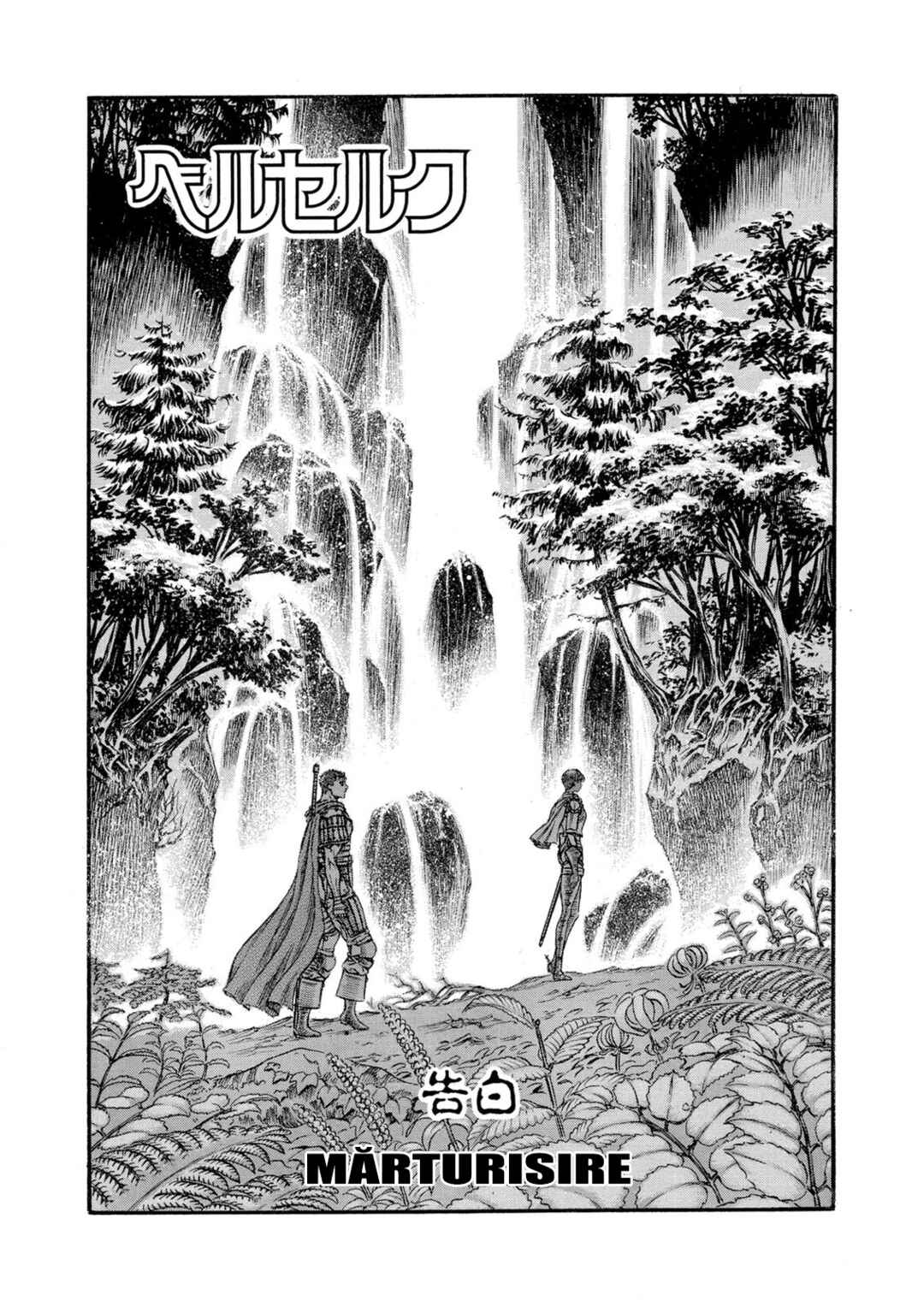 Chapter 45 - Page 2