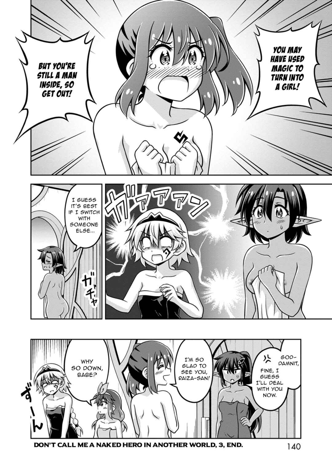Chapter 15.5 - Page 4
