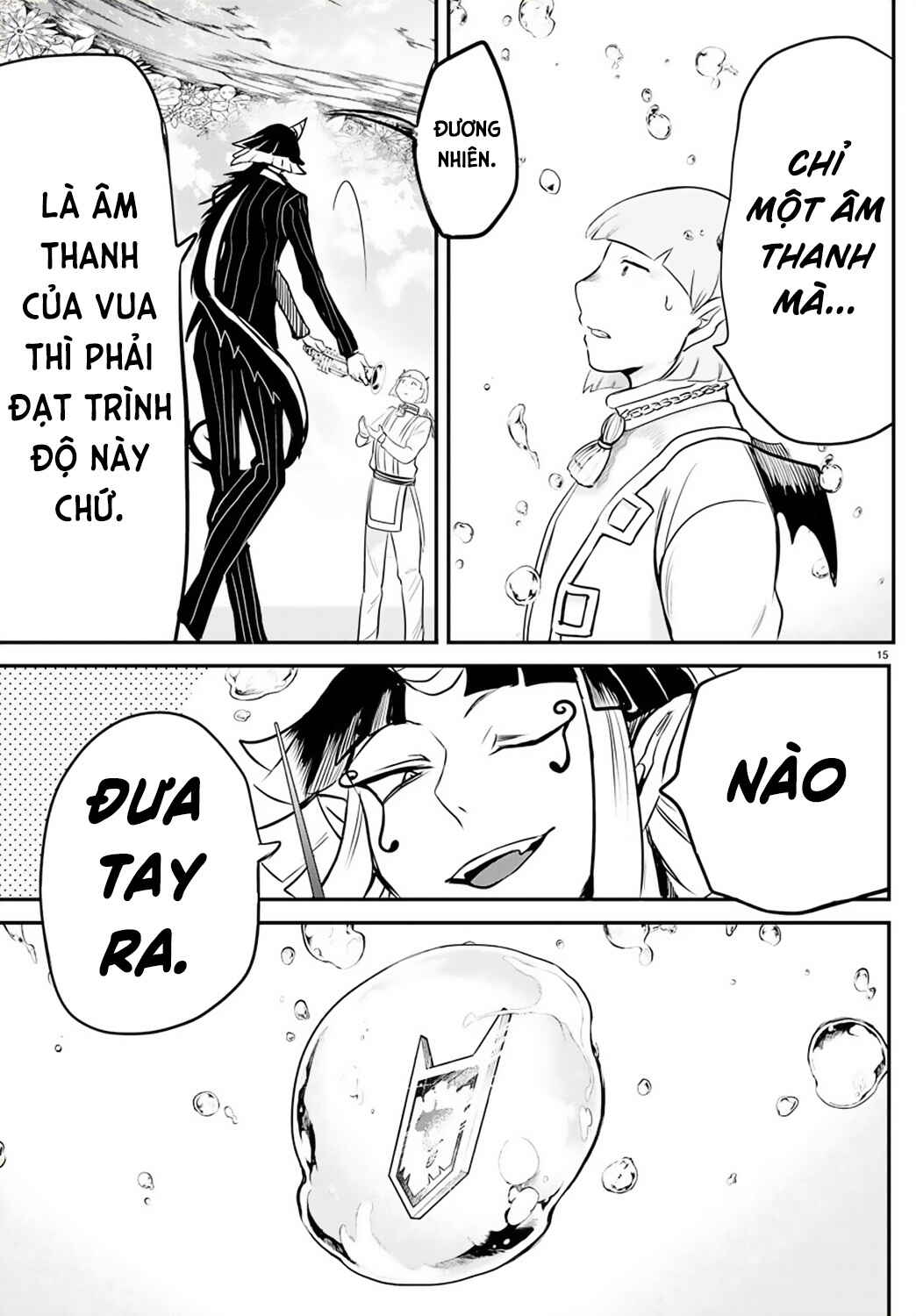 Chapter 170 - Page 21