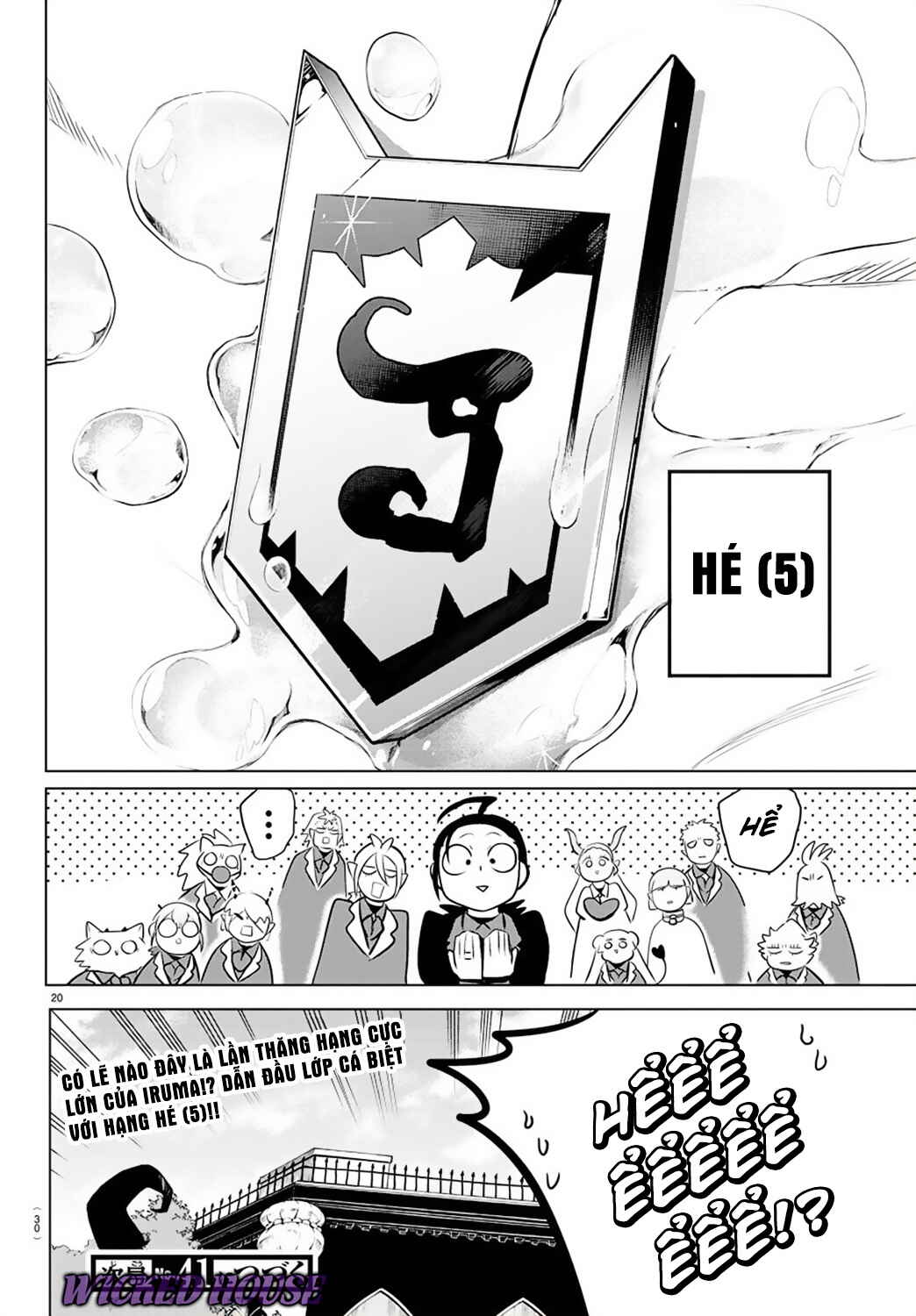 Chapter 170 - Page 25