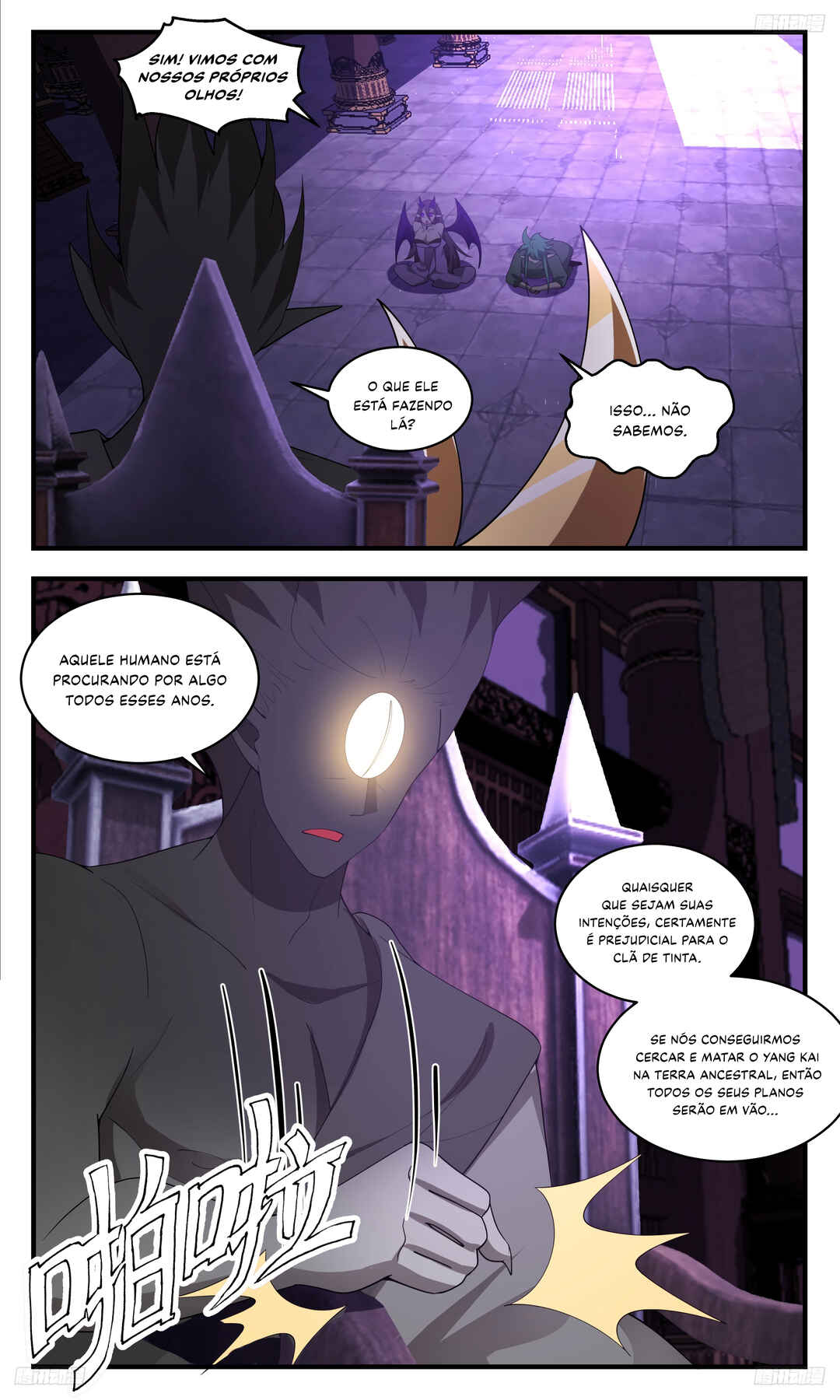 Chapter 3427 - Page 6
