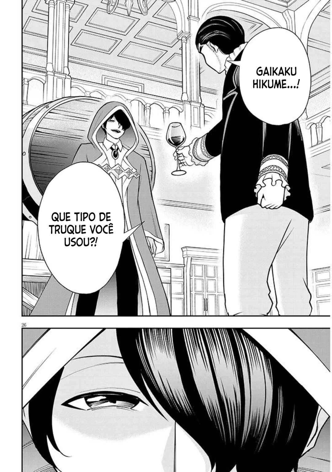 Chapter 15 - Page 27