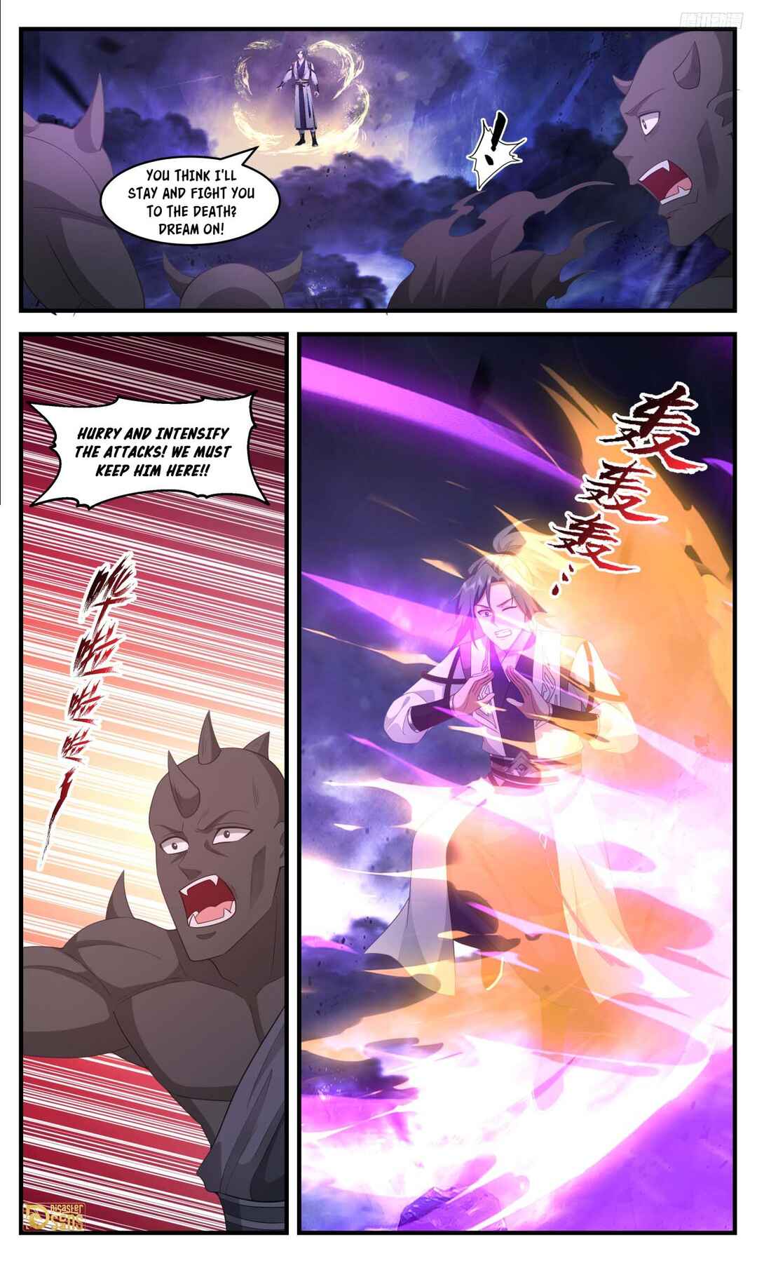 Chapter 3486 - Page 9