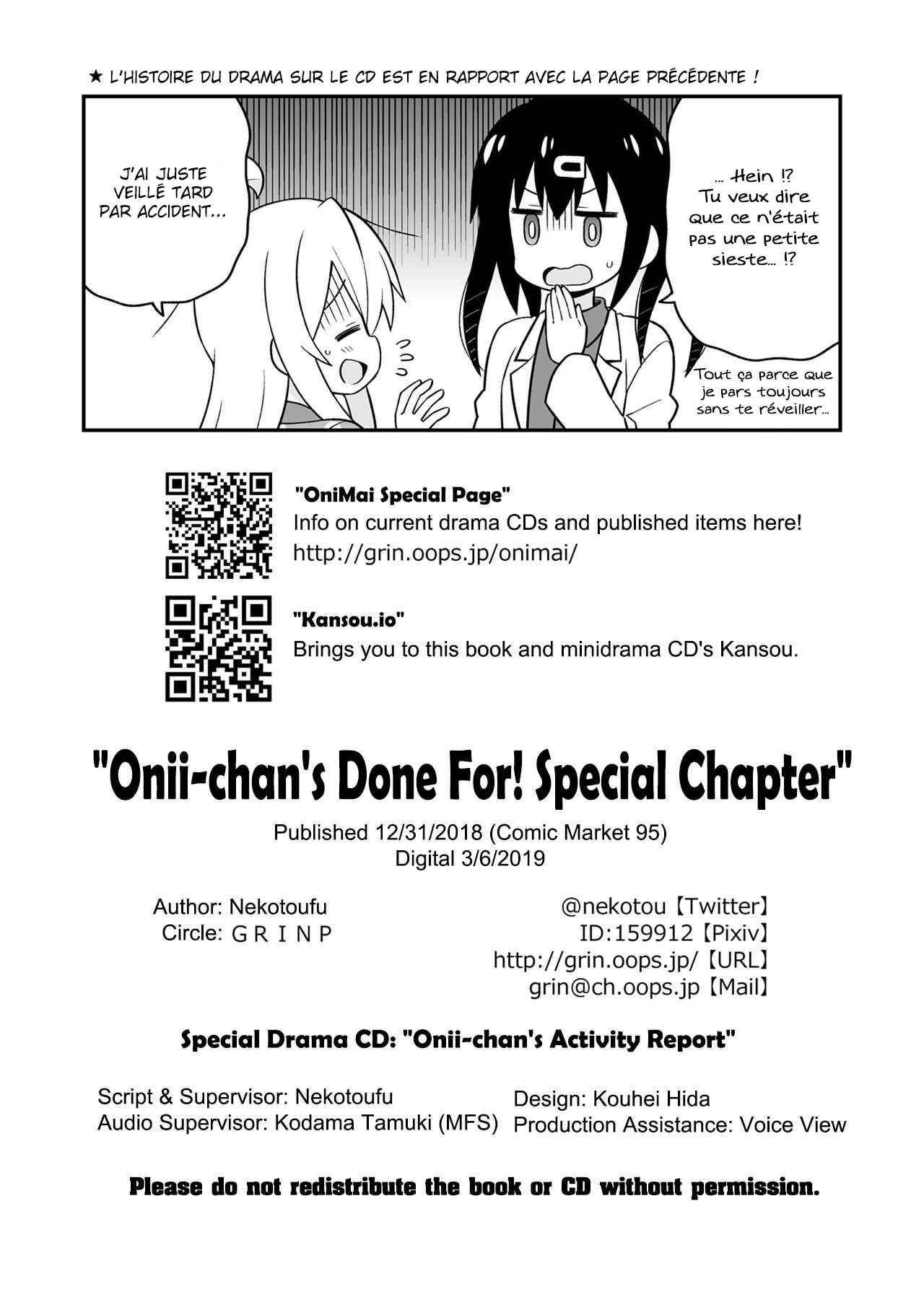 Chapter 22.5 - Page 17