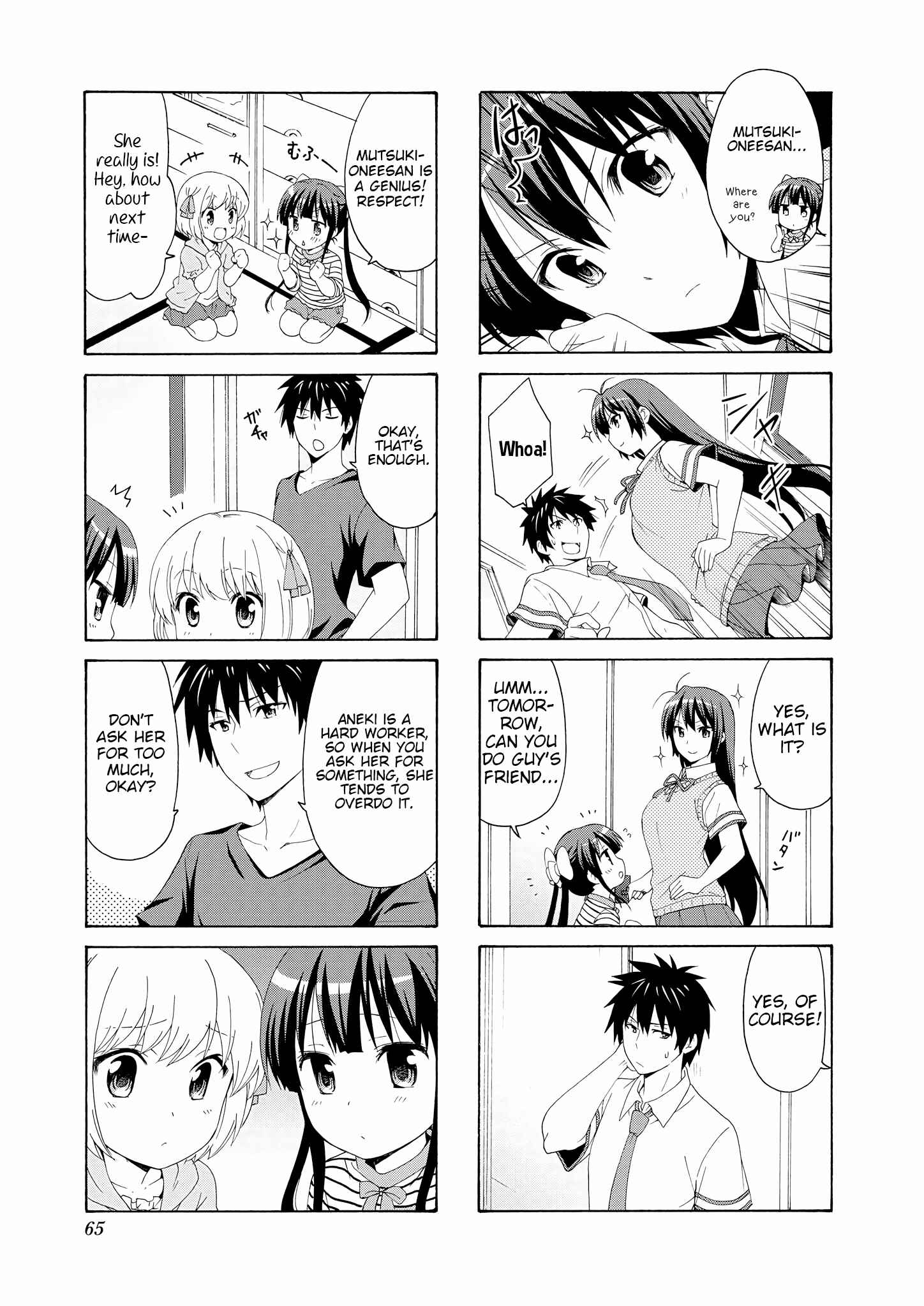 Chapter 48 - Page 5