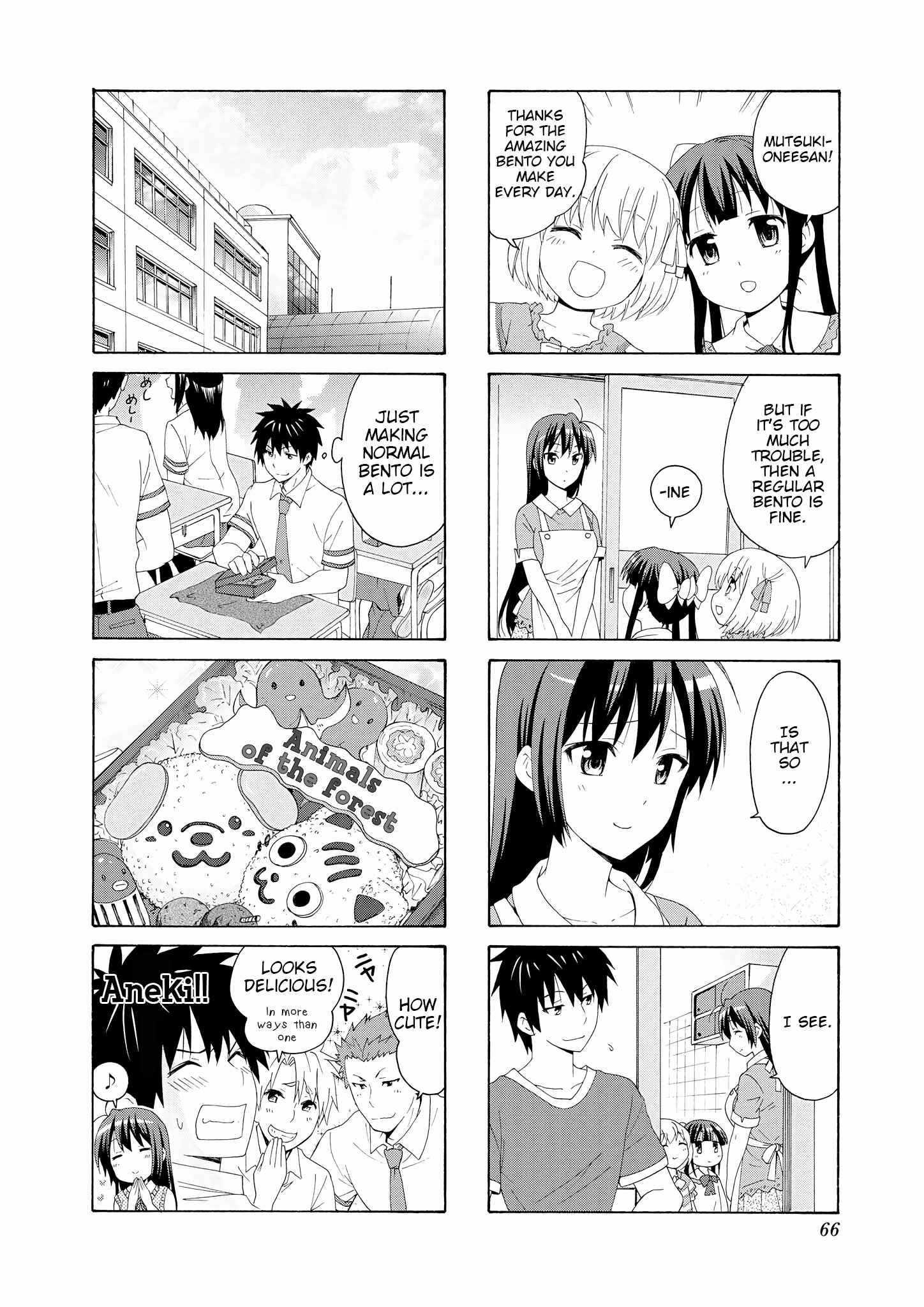 Chapter 48 - Page 6