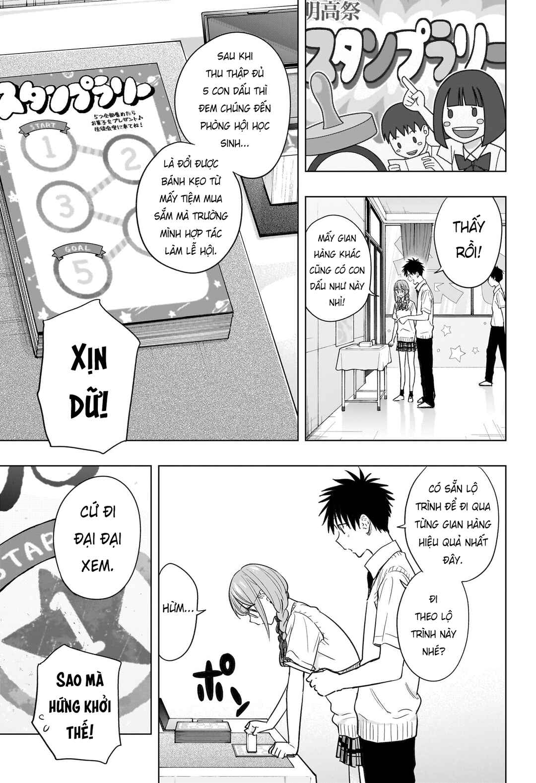 Chapter 46 - Page 5