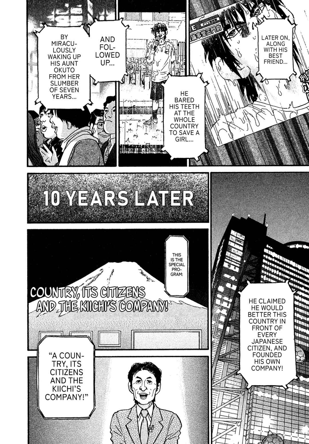 Chapter 84 - Page 2
