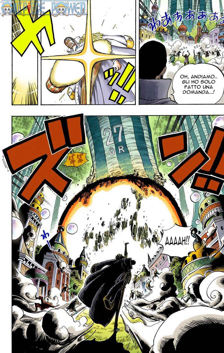 Chapter 507 - Page 16