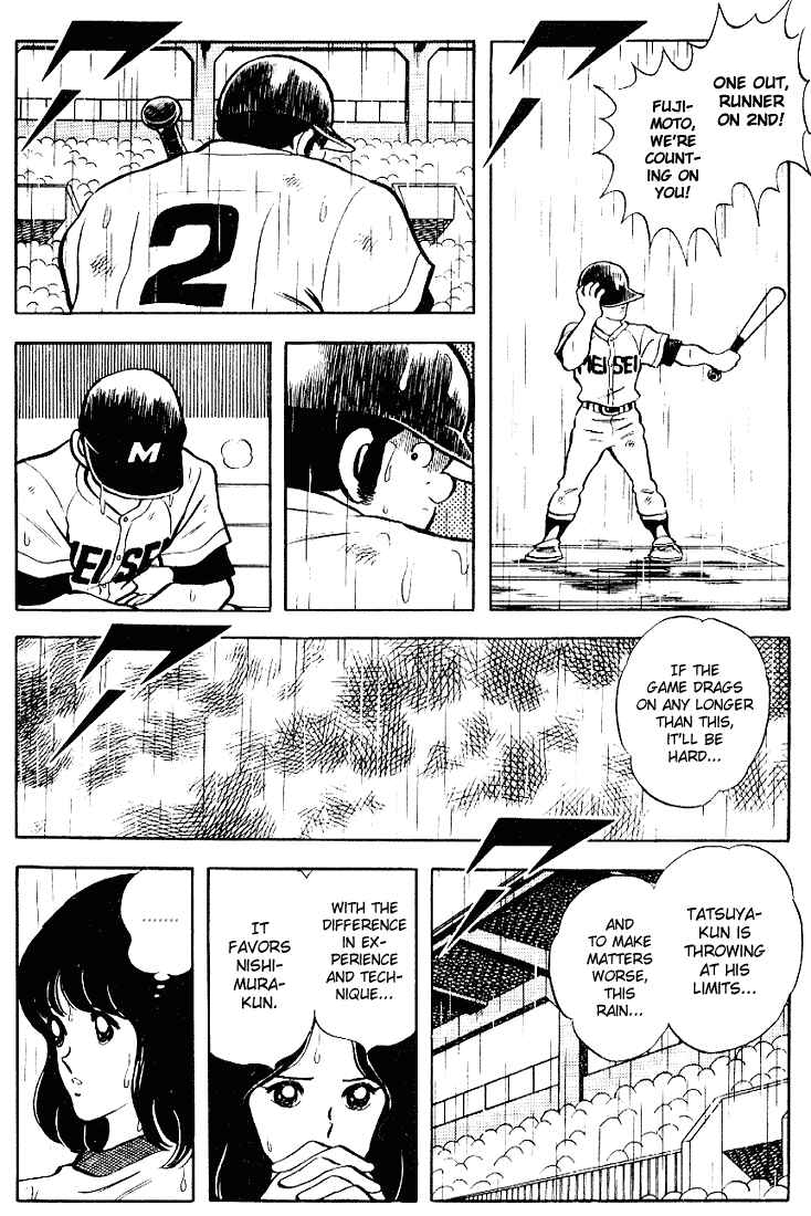 Chapter 104 - Page 16