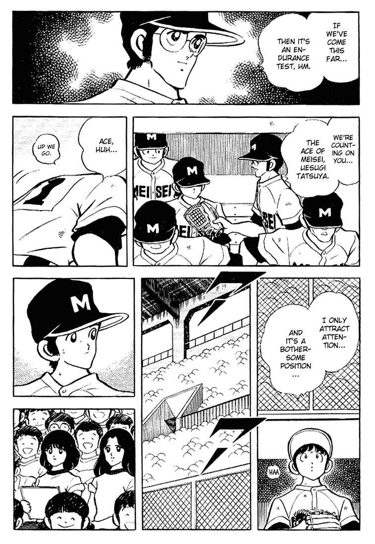Chapter 104 - Page 8