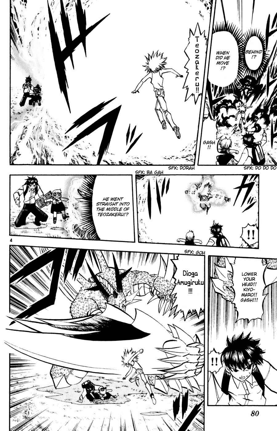 Chapter 288 - Page 4