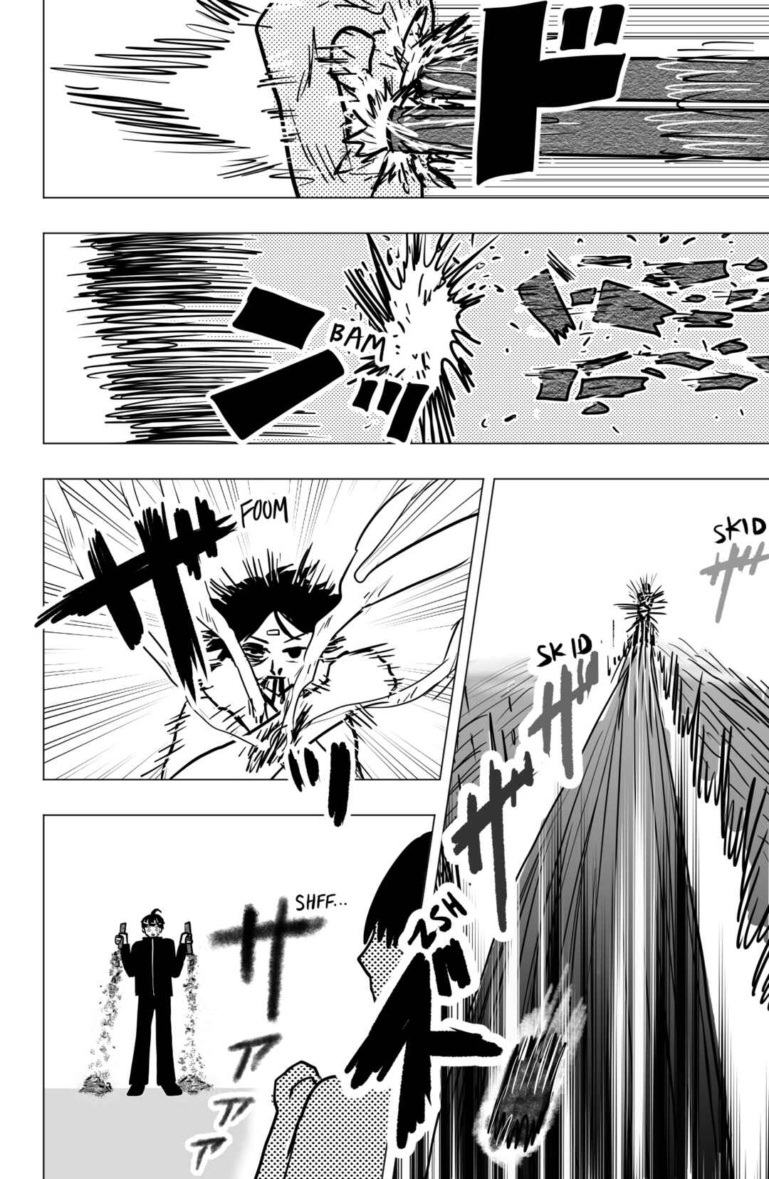 Chapter 4 - Page 4