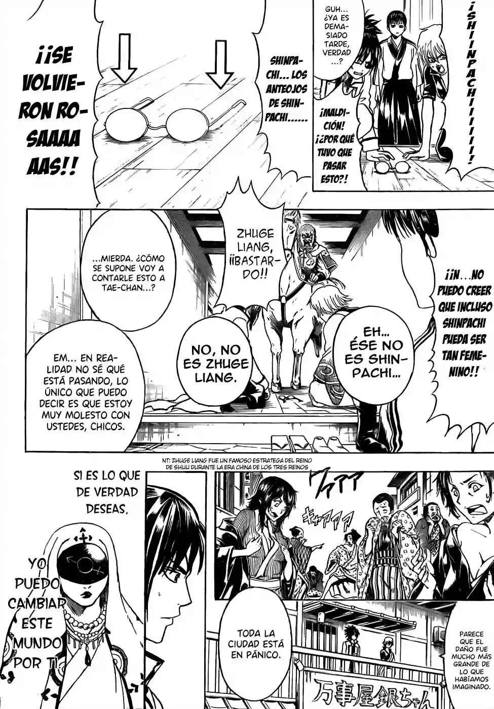 Chapter 437 - Page 21