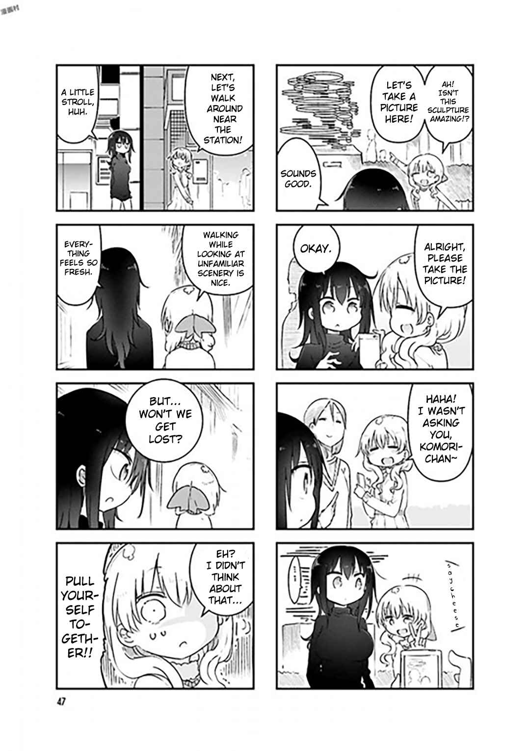 Chapter 74 - Page 5