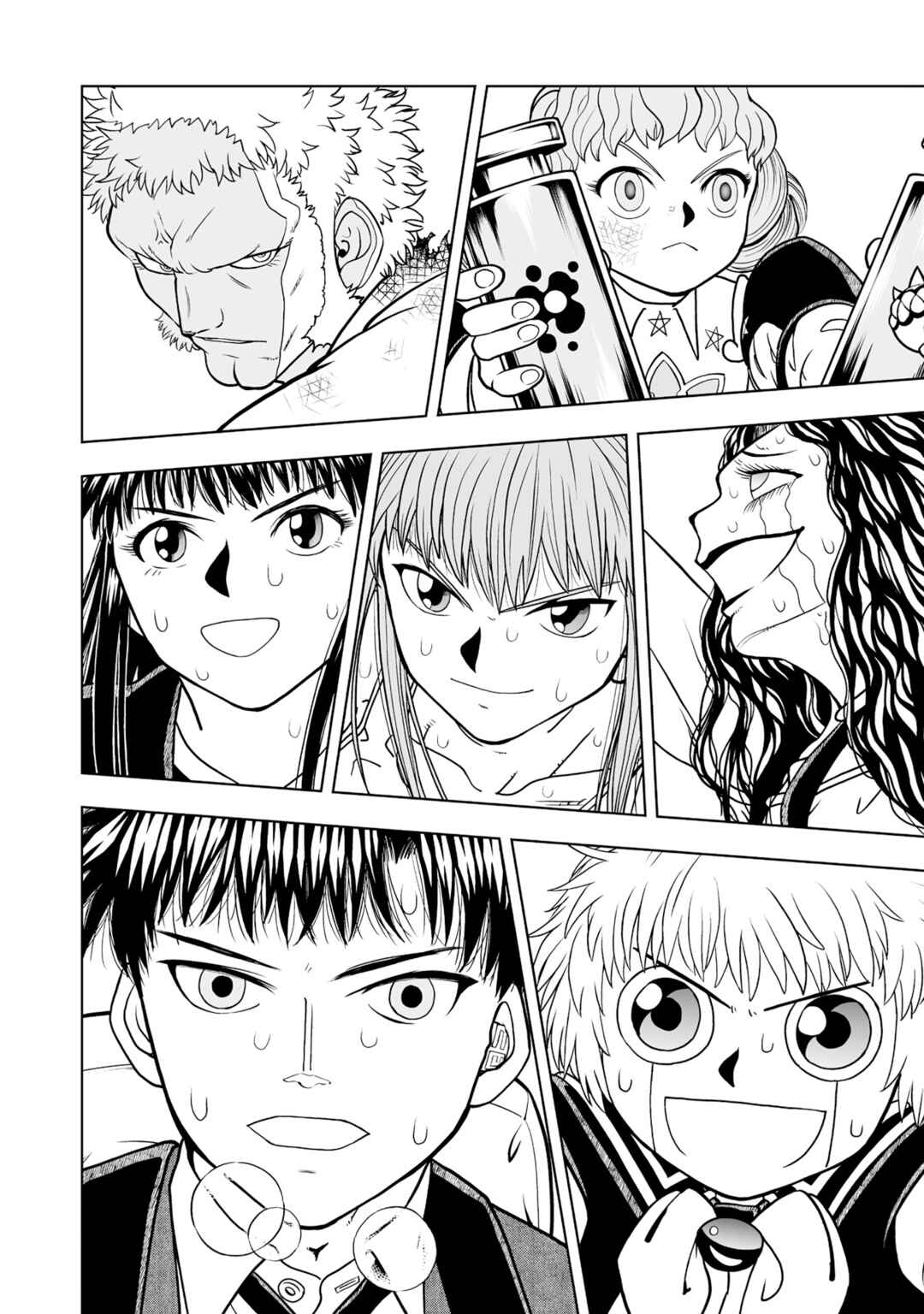 Chapter 39 - Page 33