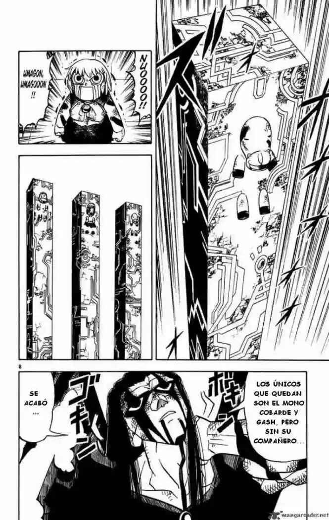 Chapter 250 - Page 8
