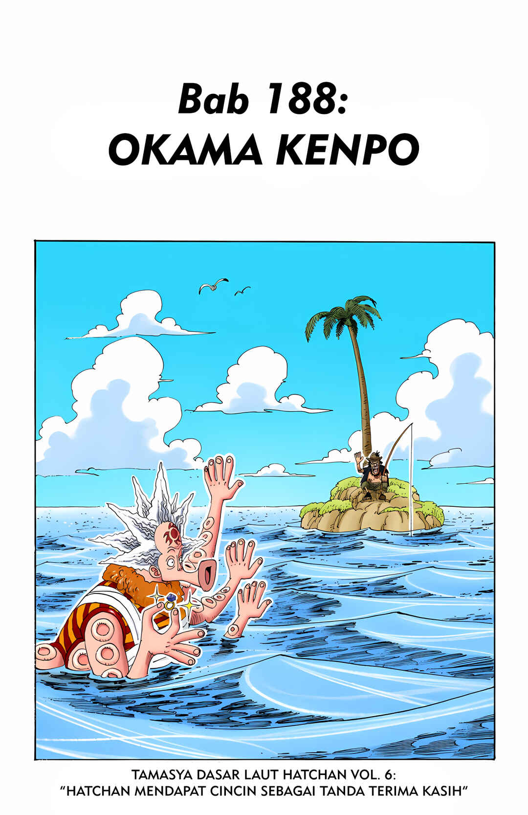 Chapter 188 - Page 1