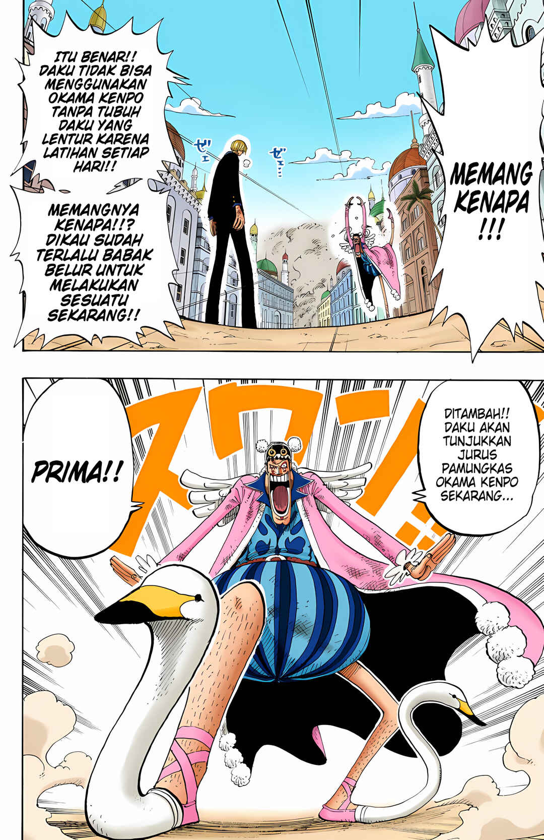 Chapter 188 - Page 12