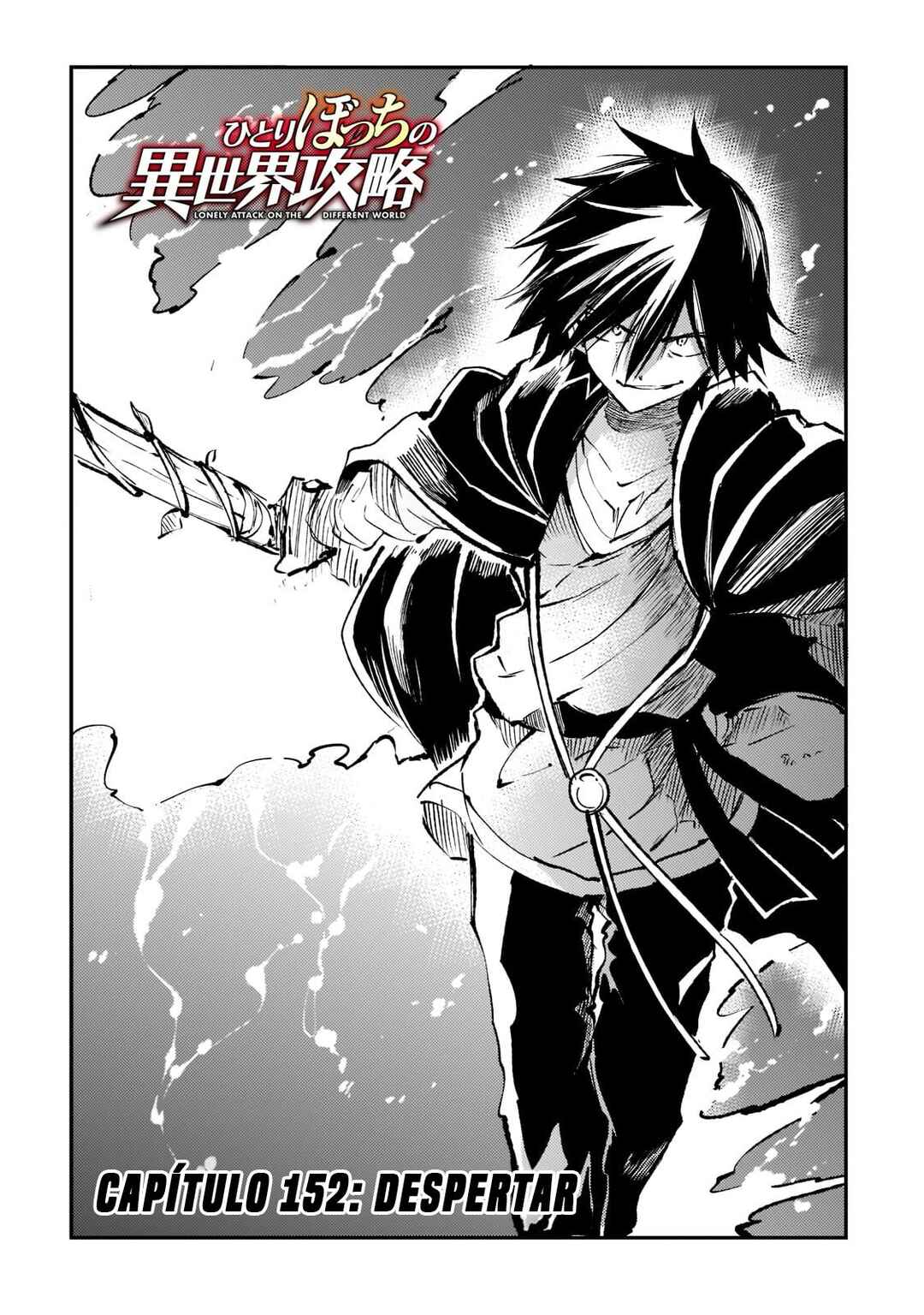 Chapter 152 - Page 4