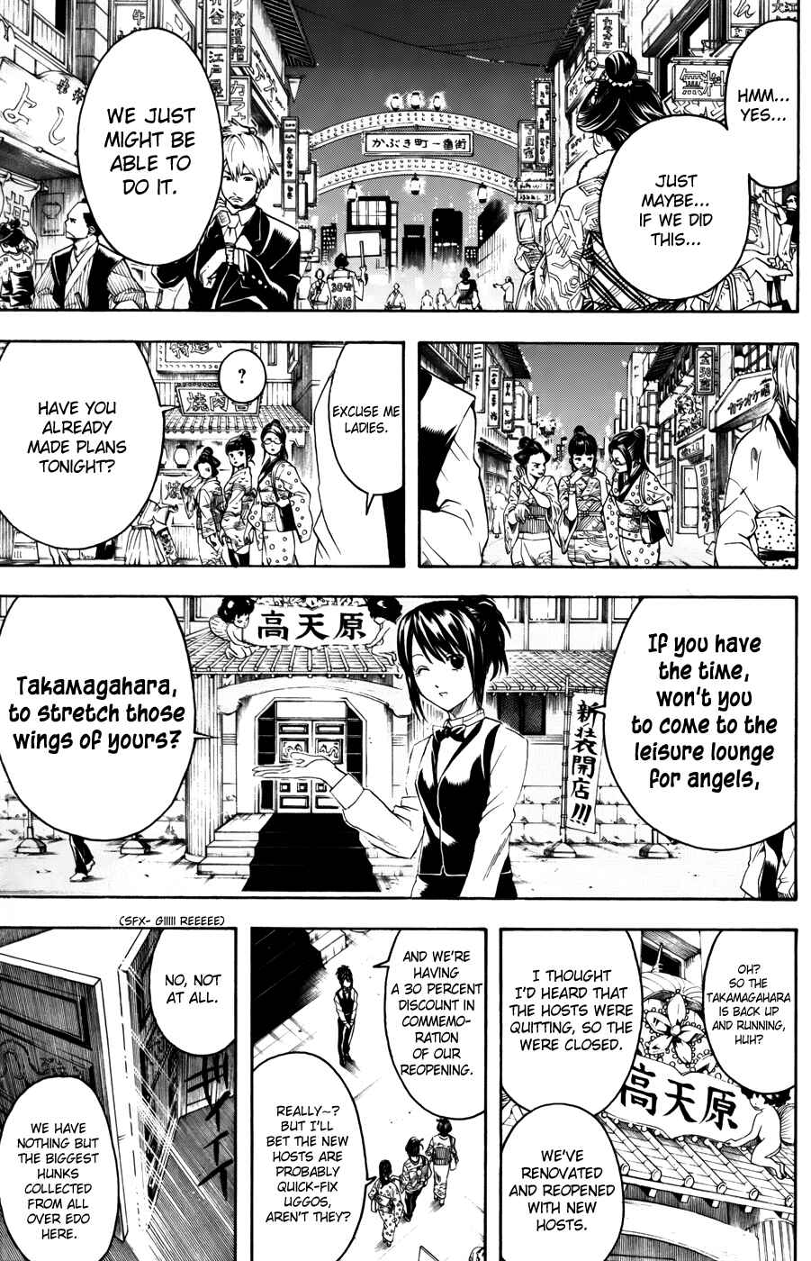 Chapter 363 - Page 3