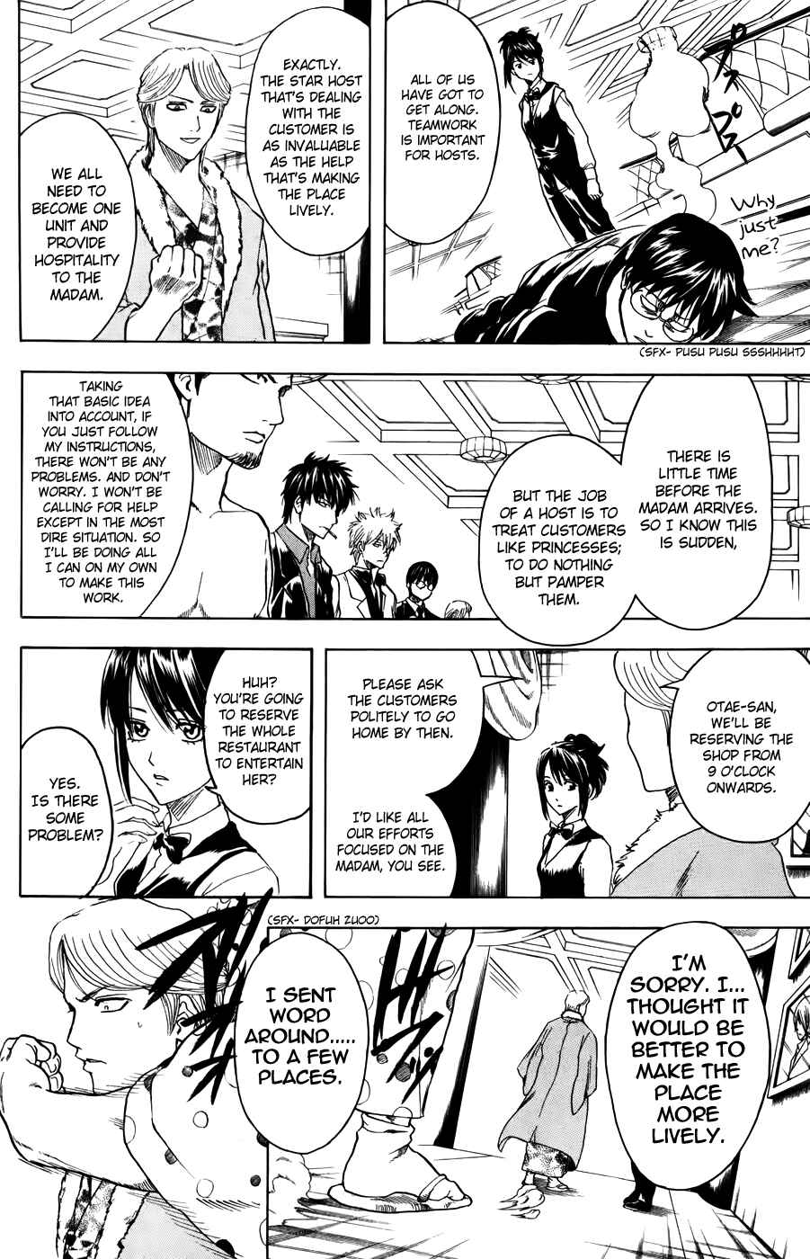 Chapter 363 - Page 8