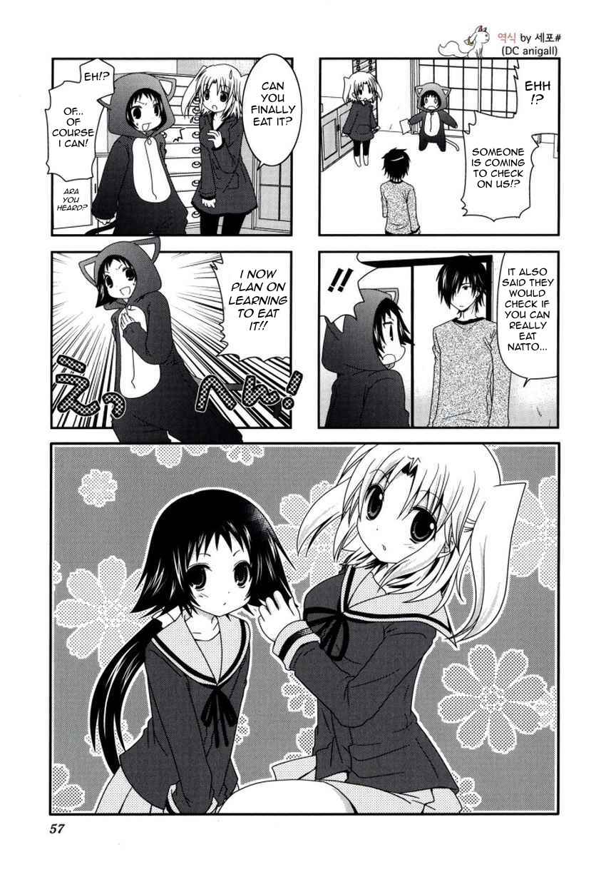 Chapter 21 - Page 3